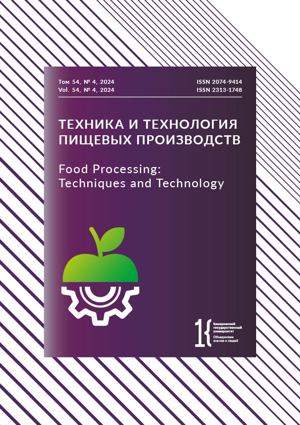             Применение концентрата мицеллярного казеина в производстве твердых сычужных сыров
    